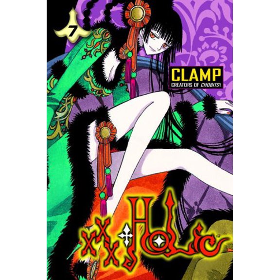 Pre-Owned xxxHolic, Vol. 7 (Paperback) 0345483359 9780345483355