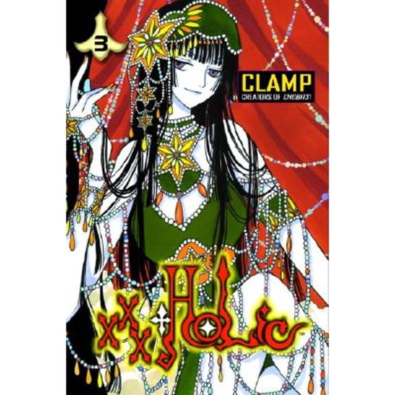 Pre-Owned xxxHOLiC, Vol. 3 (Paperback) 0345471814 9780345471819