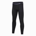 thumbnail image 1 of Xyant Boys Compression Pants, Youth Athletic Leggings for Basketball Football Running, Quick Dry Spandex Sports Tights (Black,12-13 Years), 1 of 4