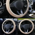 thumbnail image 1 of Xyer Steering Wheel Cushion Microfiber Perfect Decor Elastic Universal 38CM Car Steering Wheel Cover for Automobile Grey One Size, 1 of 13