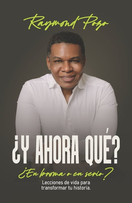 Â¿Y AHORA QUÃ? Â¿En broma o en serio?, (Paperback)