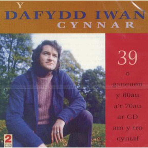 Dafydd Iwan - Y Cynnar [CD]
