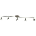 thumbnail image 1 of Y-Decor 5 Light LED Flush Mount Ceiling and Wall light in Brushed Nickel, 1 of 5
