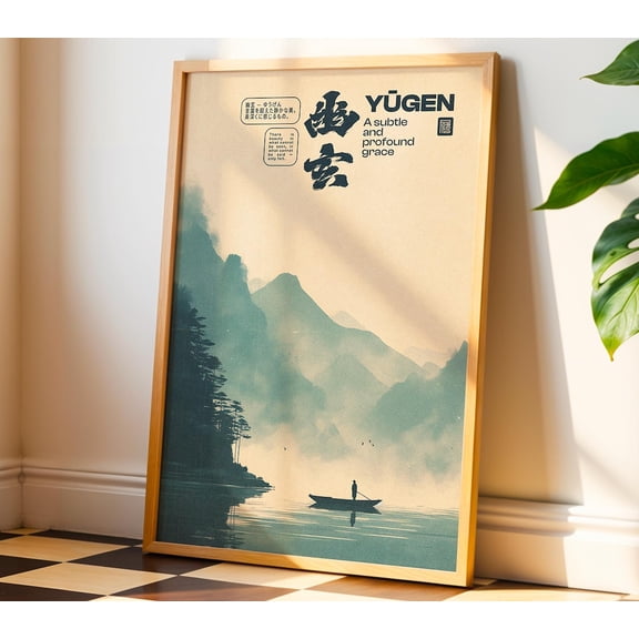 Yã¥Â«Gen Japanese Print Minimal Nature Wall Art With Subtle Grace Zen Lake Scene And Classic Typography Poster Wall Art For Decor Present , Poster Print Only