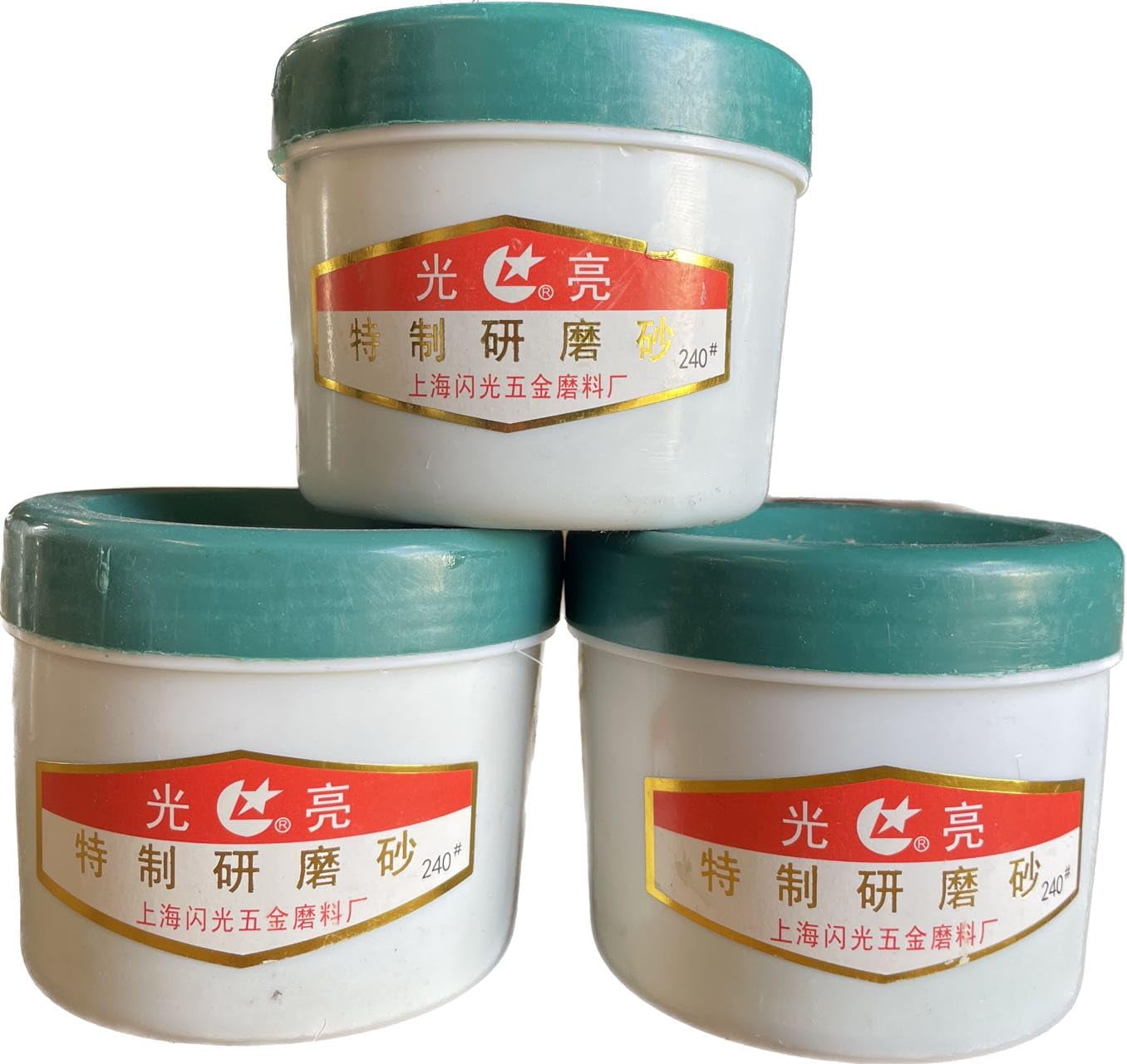 Y H M Carborundum Paste Grinding & Lapping Compounds Valve Compound Grit 603000 Grit 1200