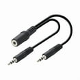 thumbnail image 1 of Y Splitter Audio Cable 3.5mm Stereo Female to Dual 3.5mm Male Aux Connector for Headphones Speakers Mobile Devices, 1 of 11