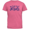 thumbnail image 1 of Y'all Need Jesus Mens T Shirt Azalea X-LG, 1 of 1