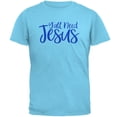 thumbnail image 1 of Y'all Need Jesus Mens T Shirt Sky SM, 1 of 1