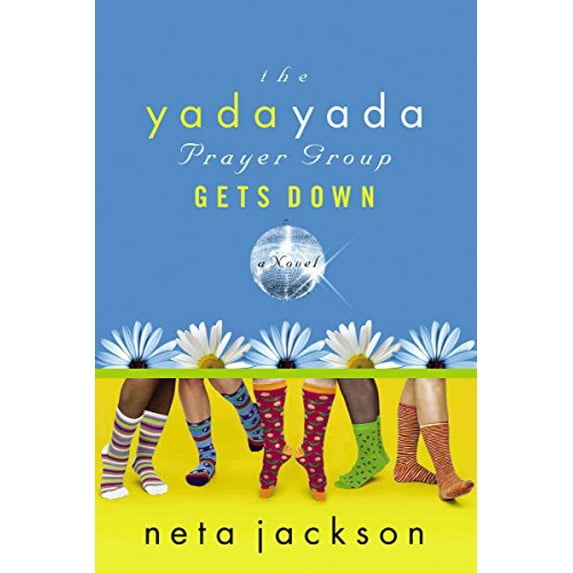 Pre-Owned YADA YADA PRAYER GROUP GETS DOWN PB (The Yada Yada Prayer Group) Paperback