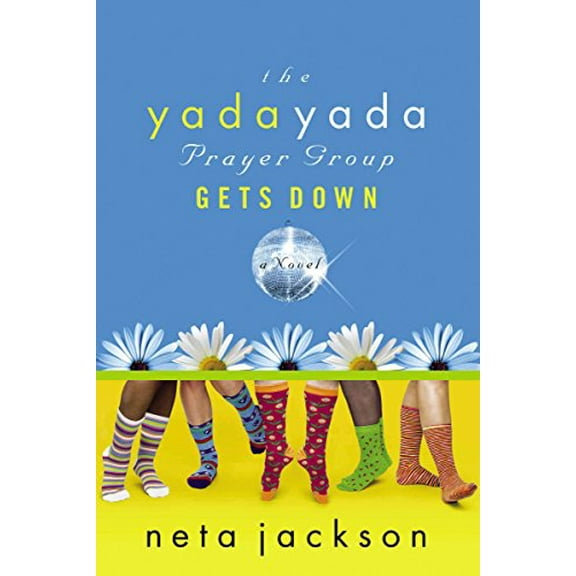 Pre-Owned YADA YADA PRAYER GROUP GETS DOWN PB (The Yada Yada Prayer Group) Paperback