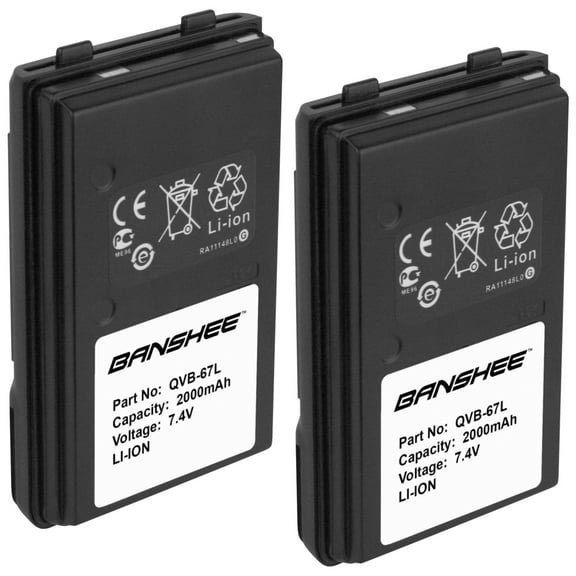 YAESU VX-120 VX-210 VX-400 VX-410 2200mAh FNB-V57 FNB-v67Li Battery by Banshee X2
