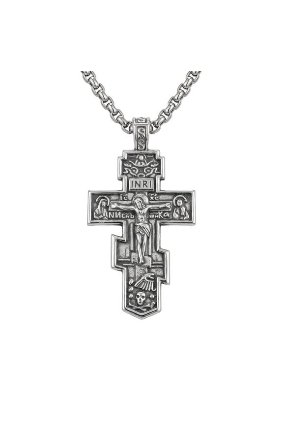 Orthodox Cross Necklace for Men Women Russian Orthodox Cross Pendant Eastern Orthodox Crucifix Necklace Religious Gifts for Women Men