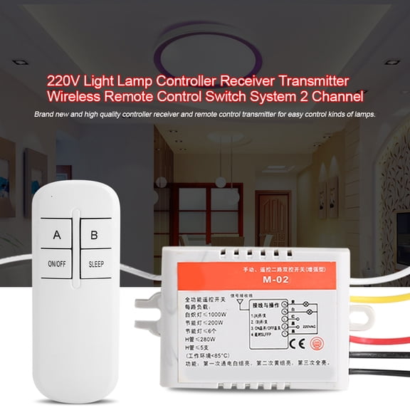 YAHHU 220V Wireless Remote Control Switch System, 2-Channel Light Lamp Receiver Transmitter for LED and Fluorescent Bulbs (2.95 x 1.77 x 0.98 inches / 7.5 x 4.5 x 2.5 cm)