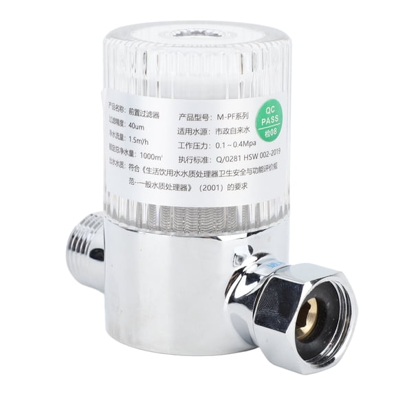 YAHHU 40 Micron Spin Down Sediment Filter Reusable Whole House Water Pre-Filtration System with 316 Stainless Steel Filter Element 14 x 12 x 6 inches / 35.5 x 30.5 x 15.2 cm