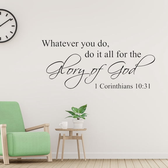 YAHHU Adhesive Quote Motto Wall Sticker Inspiring English Decal for Bedroom Living Room Decoration Removable PVC Art Decor Large Size 23.6 x 10.6 Inches / 60 x 27 cm Black Color