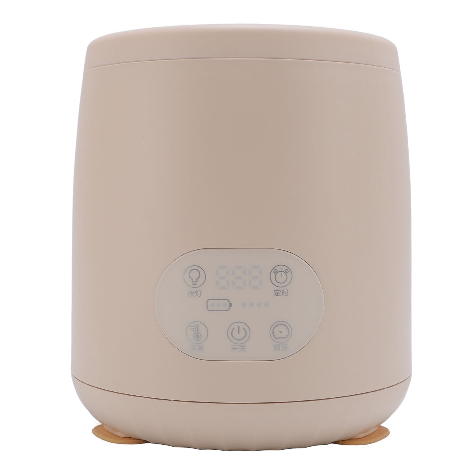 YAHHU Baby Milk Bottle Shaker and Warmer, 4 Speeds Automatic Constant Temperature Formula Mixer with Night Light, 7.09 inches / 18 cm