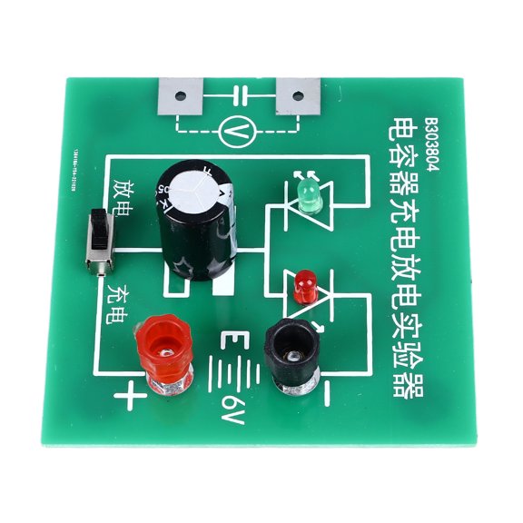 YAHHU Capacitor Charge Discharge Experimental Equipment High School Physics Electronics Teaching Science Model Kit with Indicator Light 3.94 inches / 10 cm