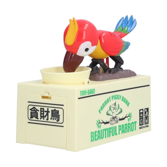 YAHHU Electric Piggy Bank Plastic Parrot Shaped Coin Storage Box Battery Powered Money Saving Jar for Children, Red (5.9 inches / 15 cm)