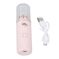 thumbnail image 1 of YAHHU Face Mister 30ml Deep Hydrating Cooling Moisturizing Cute Tiger Nano Facial Sprayer Portable Handheld Mist Diffuser for Skin Care, Pink (6.3 inches / 16 cm), 1 of 9