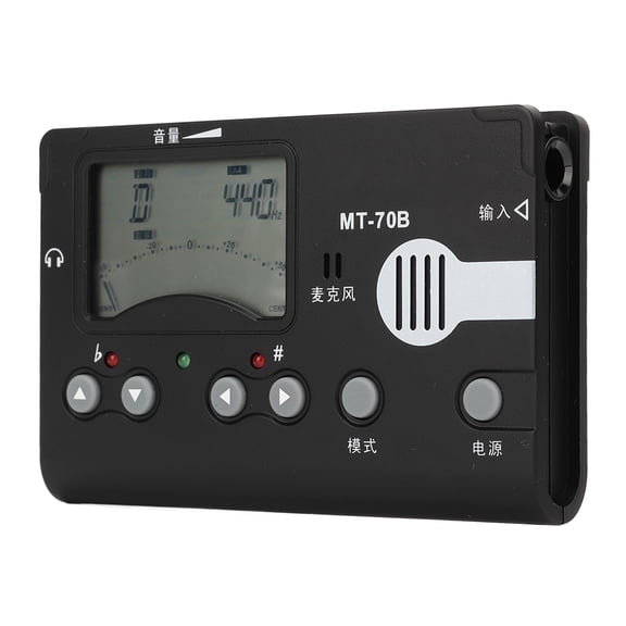 YAHHU MT 70B Digital Metronome Tuner Tone Generator Guzheng Tuner with Large LCD Display Portable Precision Tuning Tool for String Instruments Black 4.33 inches / 11 cm