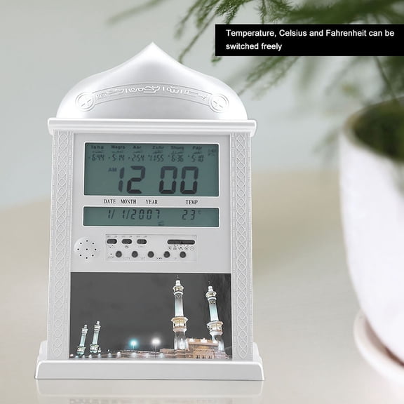 YAHHU Muslim Islamic Praying Clock Azan Prayer Alarm Digital Table Wall Clock with LCD Display Makkah Music Temperature Calendar Silver 8.27x12.8in[cite: 1]