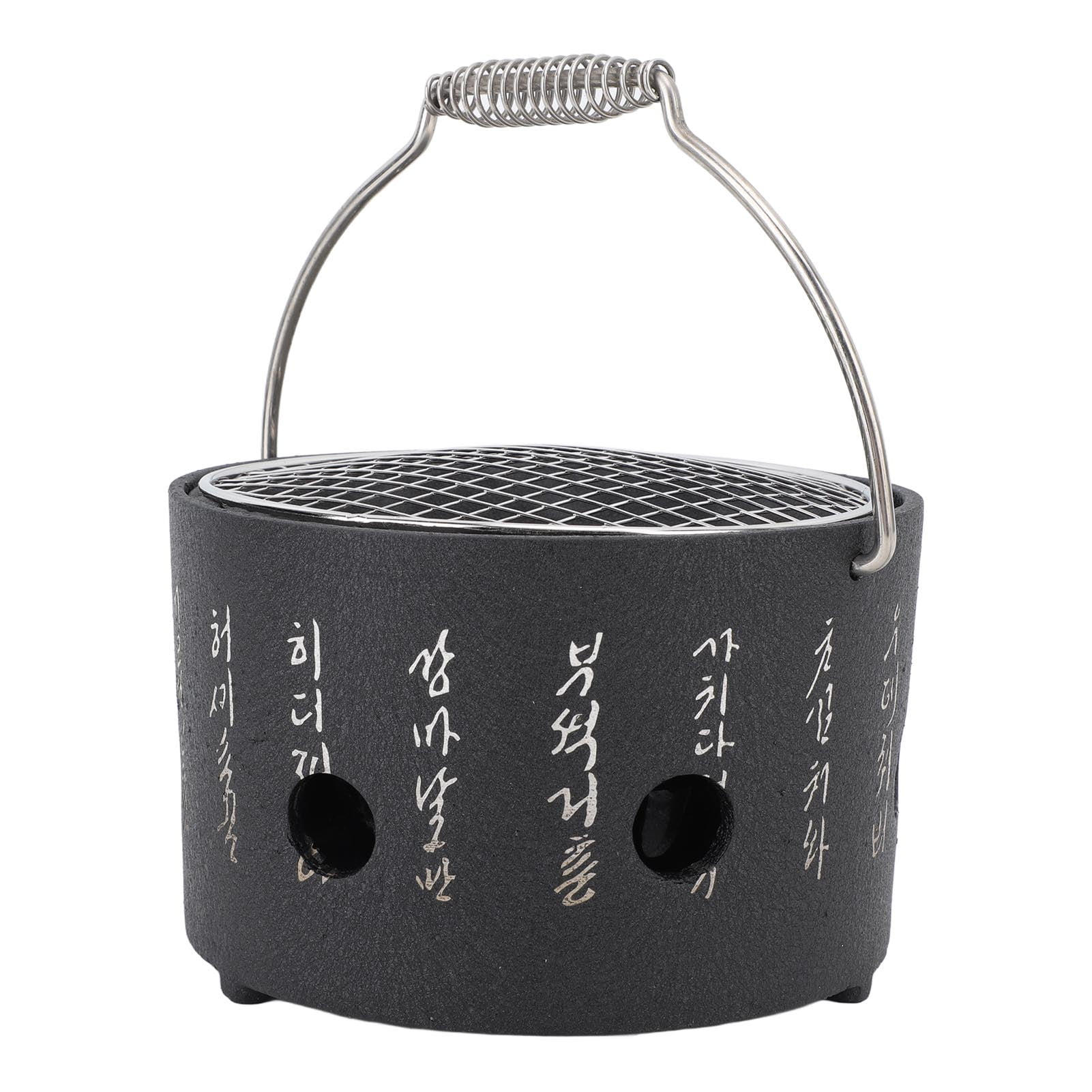 YAHHU Portable Charcoal BBQ Grill Stove Aluminum Stainless Steel Multifunctional Hibachi Grill for Camping Picnic Tea Making Household Commercial (6.69 inches / 17 cm)