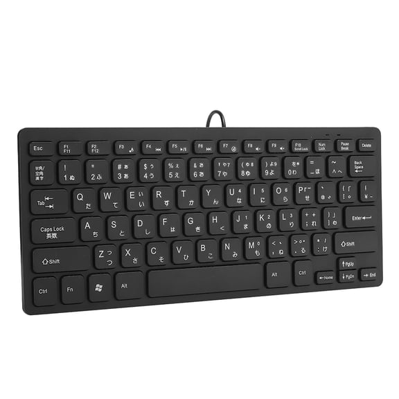YAHHU Wired Mini Japanese Keyboard USB Interface Ultra Thin 78 Key Silent Computer Keyboard for Desktop and Laptop, Sleek Black Finish (12.2 x 5.9 inches / 31.0 x 15.0 cm)