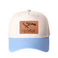 thumbnail image 1 of YAHWEH Floral Whale Leather Patch Embroidered Color Block Trucker Hat Unisex Adjustable Cotton Breathable Fashion Cap for Travel Daily Wear, 1 of 10