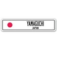 thumbnail image 1 of YAMAGUCHI JAPAN Street Sign Japanese flag city country road wall gift, 1 of 5