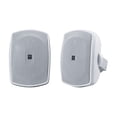 thumbnail image 1 of YAMAHA NS-AW190WH 2-Way Indoor/Outdoor Speakers (Pair, White), 1 of 2
