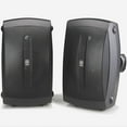 thumbnail image 1 of Yamaha NS-AW350 6.5" 130 Watts Bookshelf, Indoor/Outdoor Speakers with 1" PEI Dome Tweeter, Black, Pair, 1 of 2
