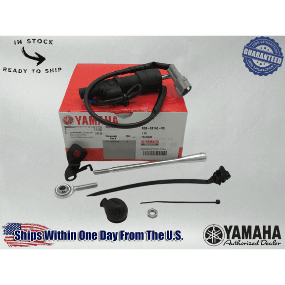 YAMAHA OEM 2022-2024 YZF-R7 Quick Shifter for R7 BEB-E81A0-V0-00