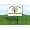 thumbnail image 1 of YAMAMOTO FAMILY REUNION GR TREE 18 in x 24 in Yard Sign Road Sign with Stand, Single Sided, 1 of 5