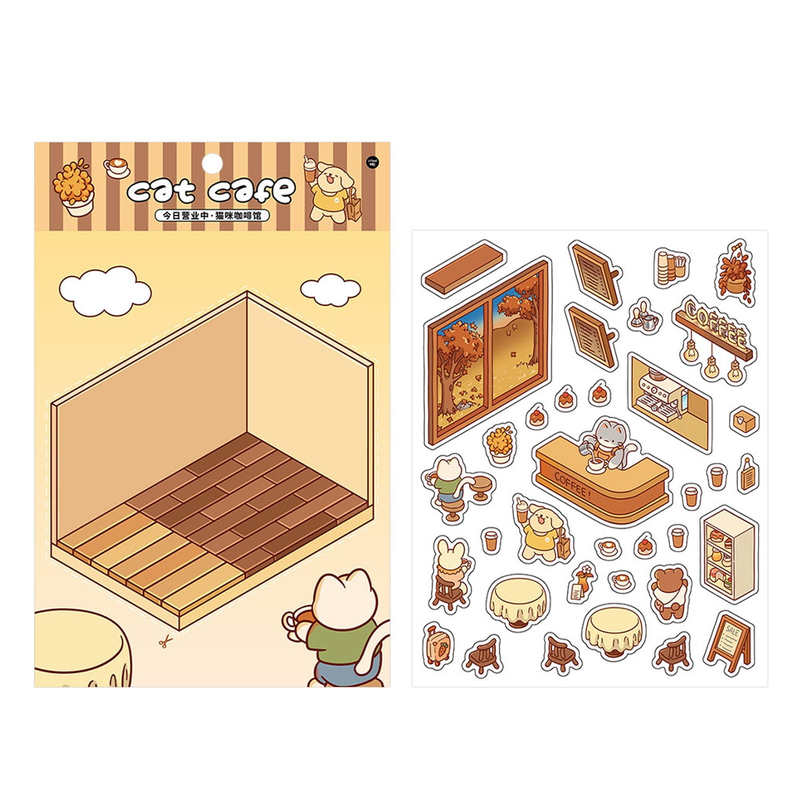 YAMB DIY 3D House Stickers,5.5×8.5 Inch Fun 3D Sticker Scene,3D ...