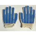 thumbnail image 1 of YANI -12- Cotton Palm Coated Protective Lightweight String Work Gloves Knitwrist Large, 1 of 4