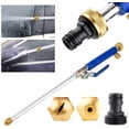 thumbnail image 1 of YANI -2 In 1 Hydro Jet Water Spray Gun High Pressure Power Washer Nozzle Wand Cleaner, 1 of 6