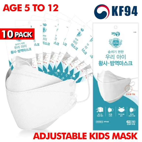 YANI -Evergreen Adjustable Kf94 Kids Korean Medical Face Mask Made In Korea Cleantop S