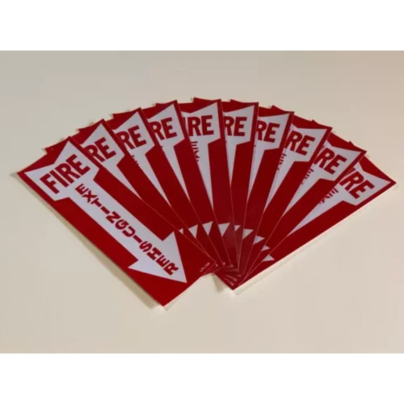 YANI -Fire Extinguisher Arrow Sign Self-Adhesive Vinyl 4 X 12