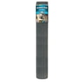 thumbnail image 1 of YARDGARD 19 Gauge Galvanized Hardware Cloth Fencing, 1 of 7