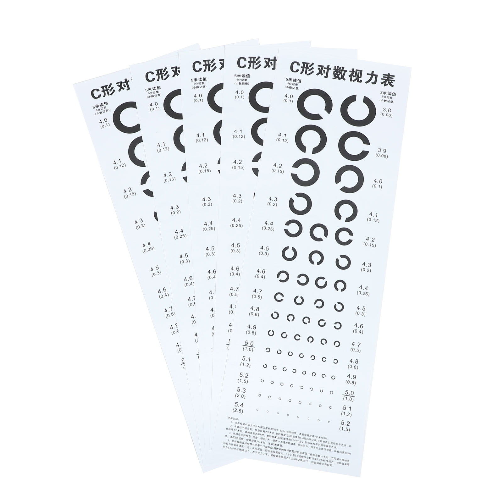 YARNOW 5 Sheets Professional Ctype Vision Chart Visual Eye Exam Chart