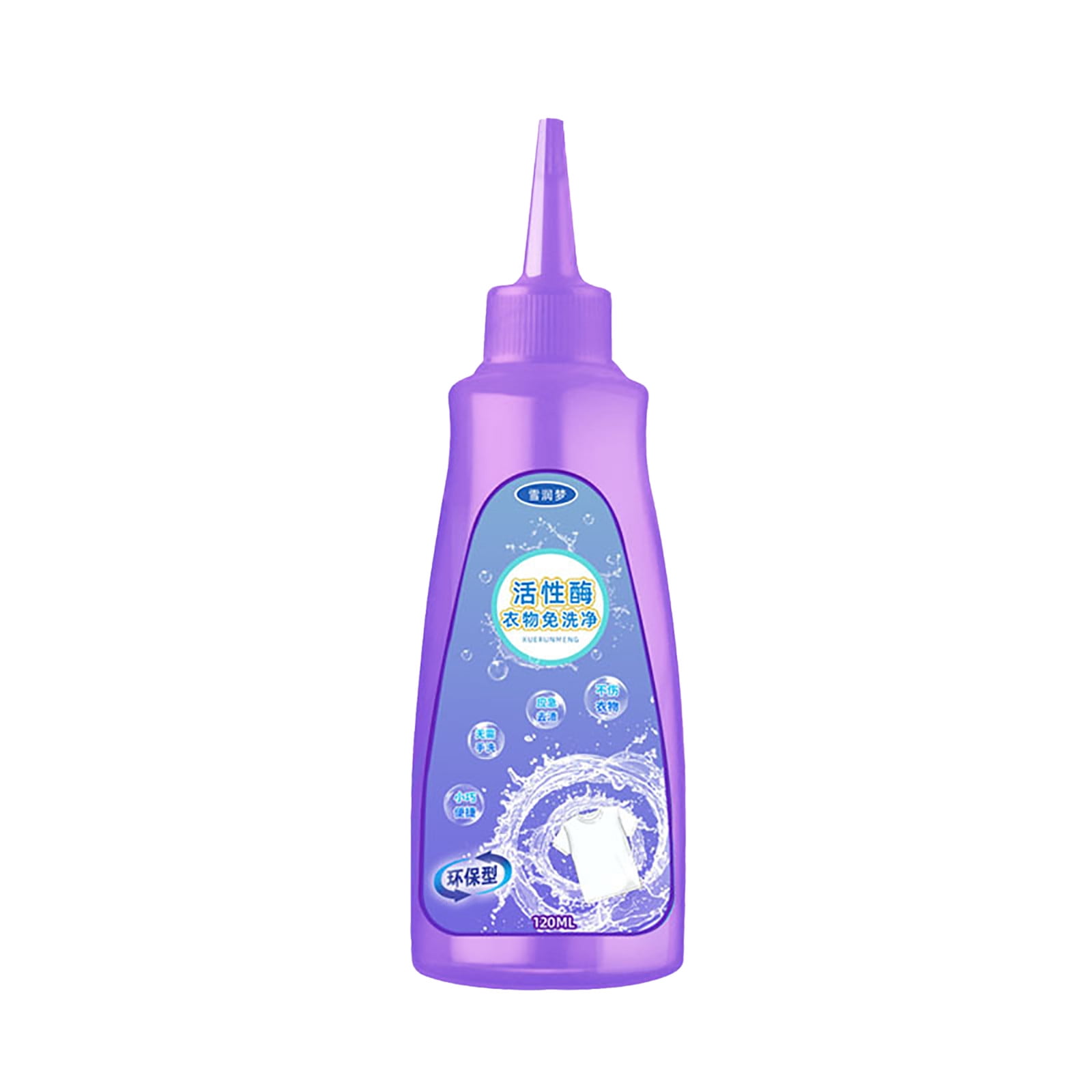YATLTE Active Enzyme Laundry Detergent, White Shirt Guardian, Garment Stubborn Stain Cleaner Oil
