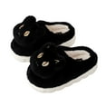 thumbnail image 1 of YAYUBA Slippers For Kids Boys,Girls Animal Slippers Winter Warm Lined Soft Sole Indoor Outdoor Cozy Comfortable Cartoon Cat Design Toddler Kids Footwear,6-7 Years,Black, 1 of 6