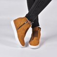 thumbnail image 1 of YAZI Desert Tan Leopard Suede Kelsy Bootie, 1 of 3