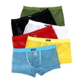 thumbnail image 1 of YAZI Men's Sexy Underwear Breathable Mesh Boxer Briefs Trunks-6 pack, 1 of 13