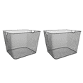 thumbnail image 1 of YBM Home Mesh Open Bin Storage Basket Organizer for Kitchen, (2 Pack) Black 15 x 12 x 11.5, 1 of 5