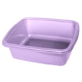 thumbnail image 1 of YBM Home Plastic Dish Pan Basin BA430, 6.25 quart, 13 x 11 in. - Purple, 1 of 4