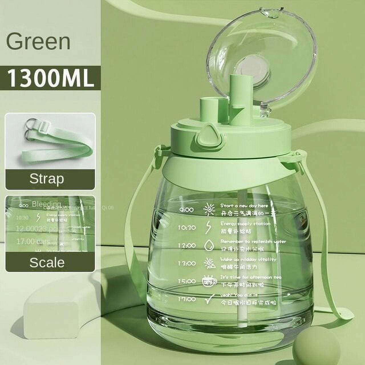 https://i5.walmartimages.com/seo/YCNYCHCHY-1300-ML-Sports-Water-Bottle-Big-Belly-Cup-Women-S-Summer-Kettle-Children-S-Water-Cup-Girls-Large-Capacity-Straw-Cup_208fa9ed-069c-44aa-9a9d-d900a8147a57.a2dadceca6d145bafe6401c668ccf116.jpeg