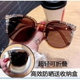 thumbnail image 1 of YCNYCHCHY 2023 New Folding Sunglasses For Women Advanced Polarization Anti UV Light Fashion Men Driving Sunscreen Sunglasses, 1 of 7
