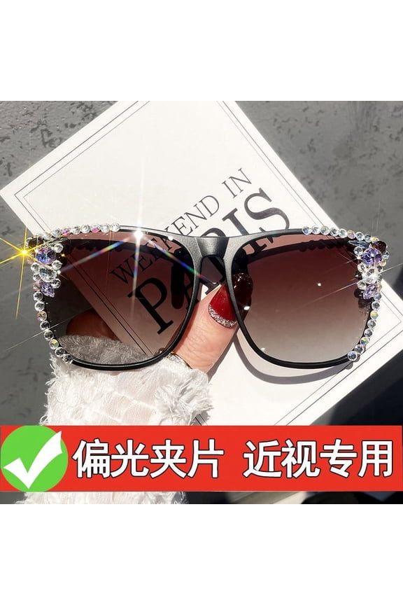 GM Rhinestone Myopia Sunglasses Clip For Women Sun Protection UV Protection Polarized Driving Sunglasses Day And Night Dual Use