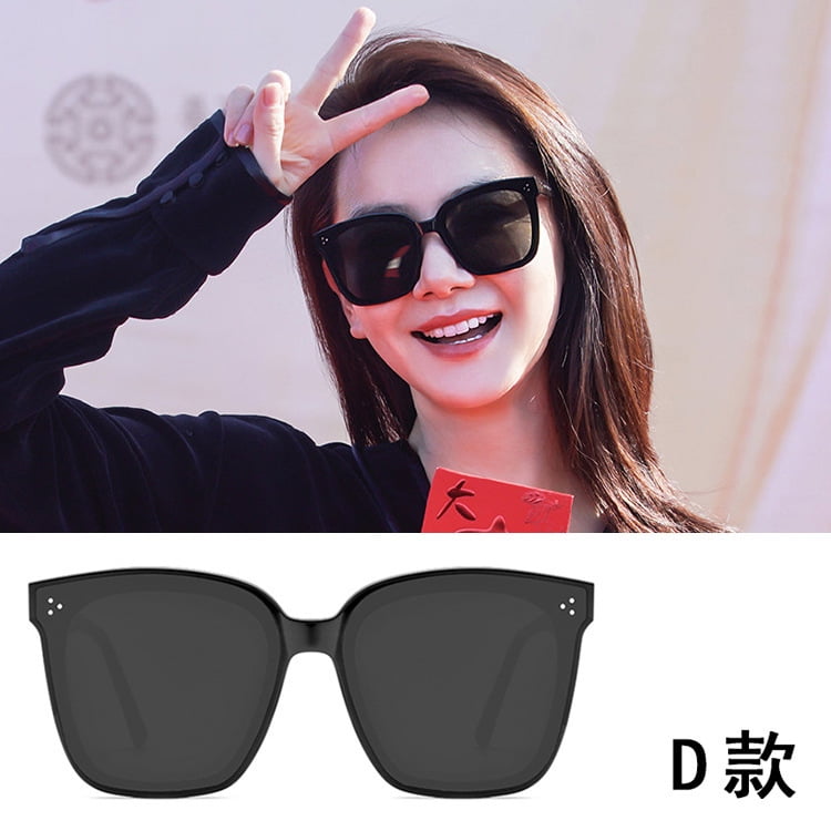 YCNYCHCHY New Gm Sunglasses Women's Net Red Same GM Polarized Sunglasses  Men's Fashionable Anti Ultraviolet Sunglasses